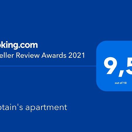 Captain'S Apartment Račišće Εξωτερικό φωτογραφία