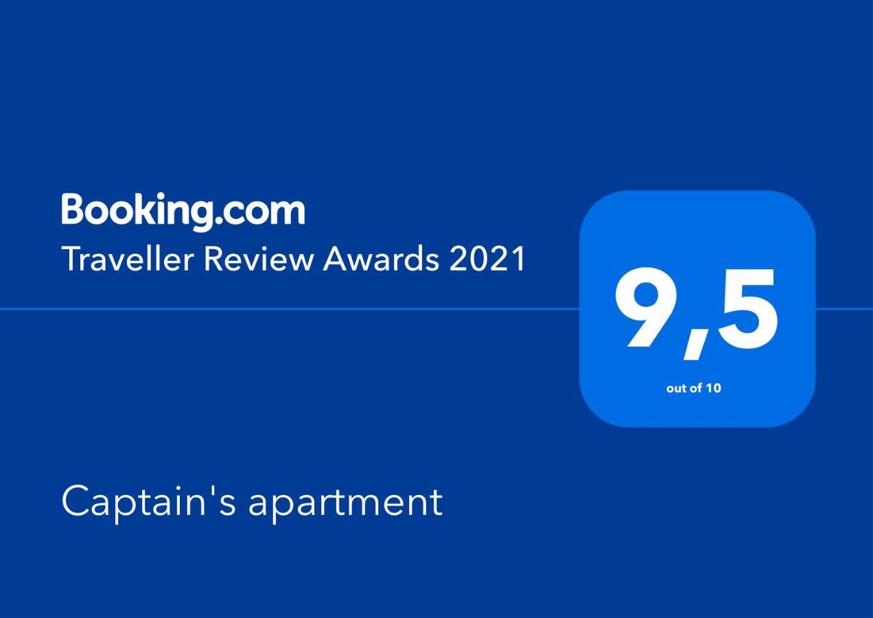 Captain'S Apartment Račišće Εξωτερικό φωτογραφία